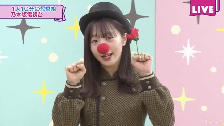 与田祐希の体を張ったチャレンジ、生田絵梨花のヨーデルに大絶賛の声！