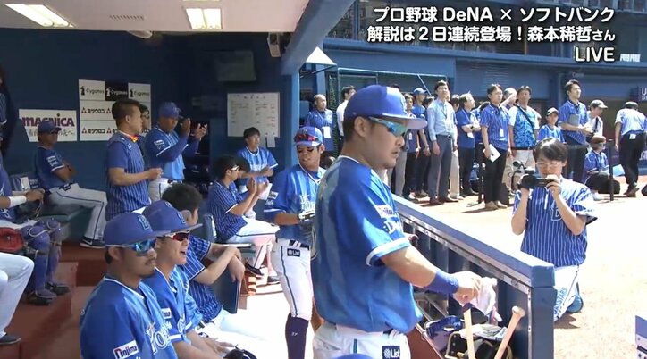 横浜DeNA・OB森本稀哲氏が試合中の円陣トークを公開「大きく分けて2つある」