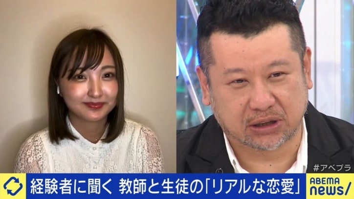 「Facebookでメッセージが来て…」SNSが助長? 生徒と関係を持つ教師の心理とは