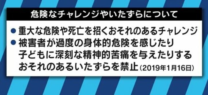 「もう大物は生まれない。YouTuberにはならない方がいい」”テレビ化”するYouTubeにラファエルが警鐘