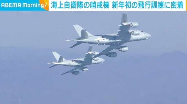 海上自衛隊のP-1哨戒機