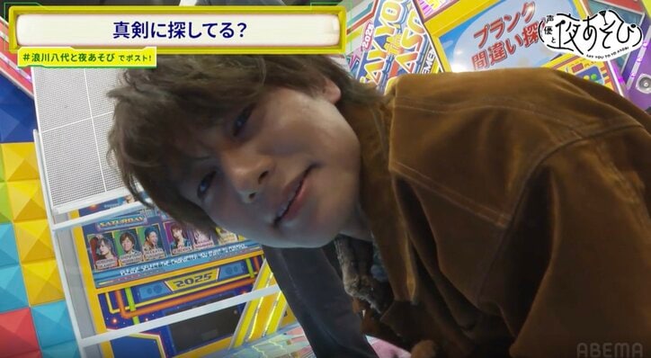 【写真・画像】浪川大輔＆八代拓、AIで作った「理想の後輩」に翻弄される？過酷な筋トレ企画では絶叫　11枚目