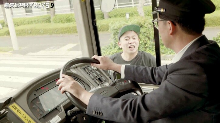 【爆笑シーン #1】コント番組「東京 BABY BOYS 9」を総まとめ! 年末は緊急生放送で何が起こる?