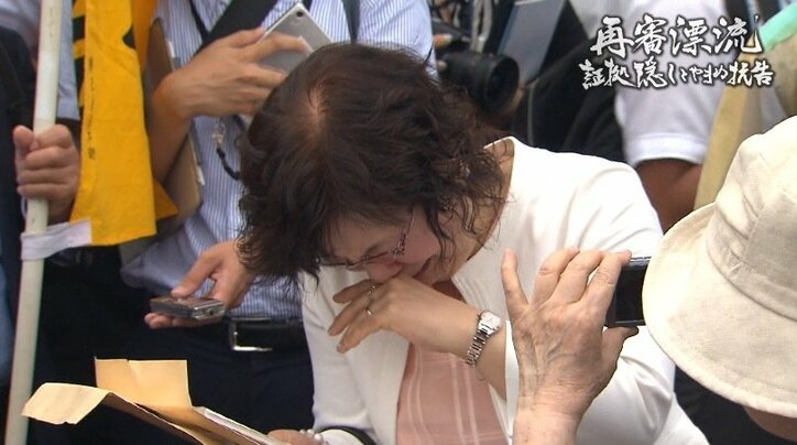 頑なに拒み続ける検察、えん罪を防ぐはずの制度が真実の追究を遠ざける…40年目を迎えた大崎事件で浮き彫りになる”再審格差”