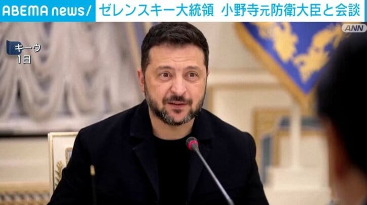 ゼレンスキー大統領