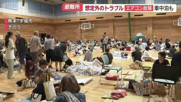 小川防災拠点センター