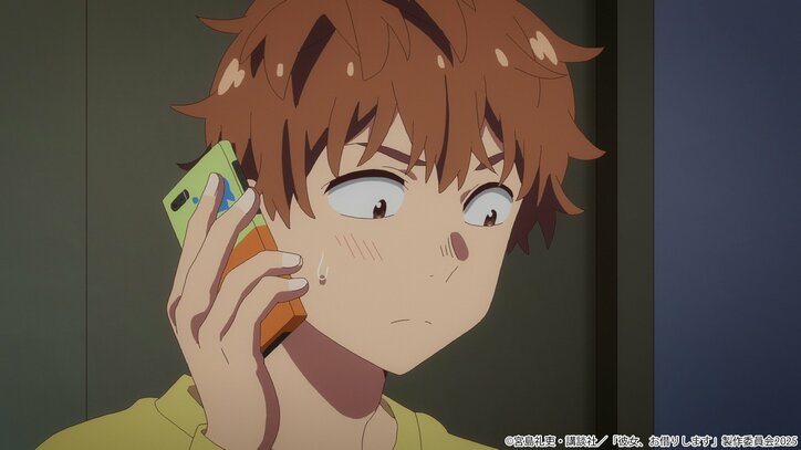 【写真・画像】　2枚目