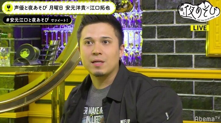 声優・安元洋貴、“珍獣”金田朋子の意外な一面を明かす「本当はちゃんとしてる」