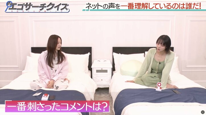 【写真・画像】“役満ボディー”岡田紗佳、一番ショックだったSNSのコメントを告白　2枚目