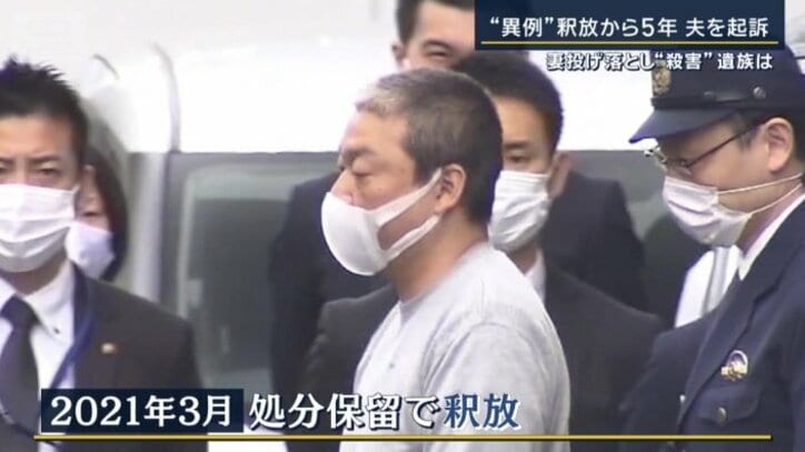 高張潤被告（49）