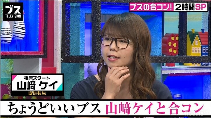 「相手は代理店」バービー、山﨑ケイら女芸人の合コンを語る