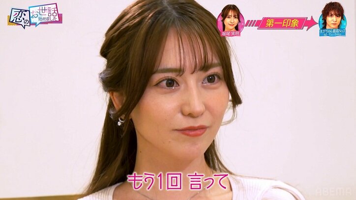 ヒロミも「魔性だ」と唖然…美脚ラウンドガールがミニスカで合コン登場! モテ発言で男性陣が奪い合い状態に