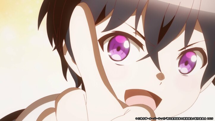 [Photos/Images] Liam Seizes Power (CV: Kaori Maeda)... Anime 'I'm the Evil Lord of an Intergalactic Empire!' Episode 2 Synopsis & Preview Stills Released 1st