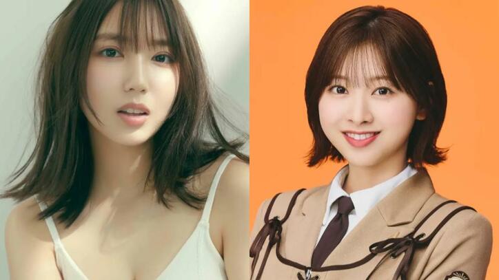 【写真・画像】　2枚目