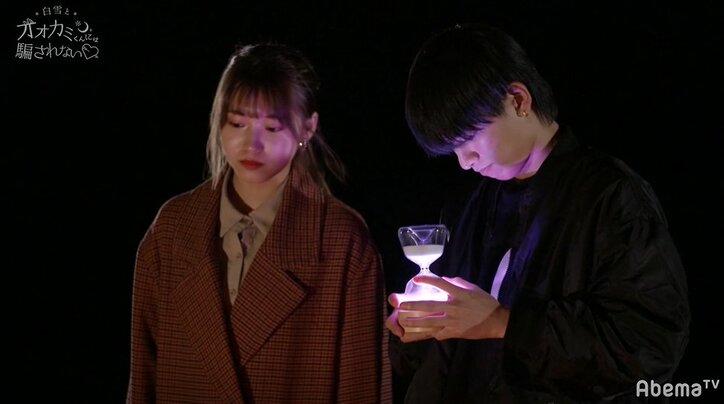 『オオカミくん』脱落したさなりの最後のデートが切なすぎて…Dream Ami、横澤夏子も号泣