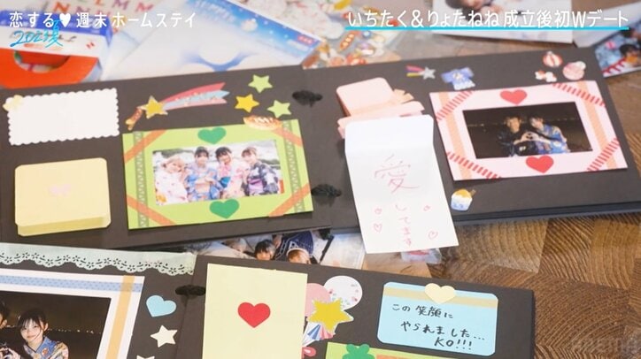 可愛すぎる女子高生、彼氏とラブラブ“おうち”デート ハグに「恥ずかしい〜」