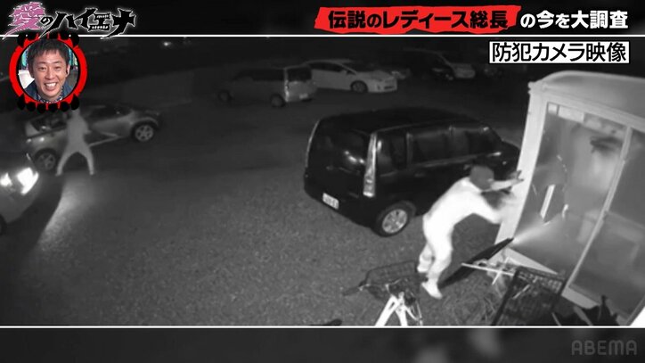 伝説の“女暴走族”の元総長、自宅を襲撃された際の映像を公開「斧や金属バッドを持った連中が…」ニューヨーク屋敷「アメリカの映像じゃないの？」