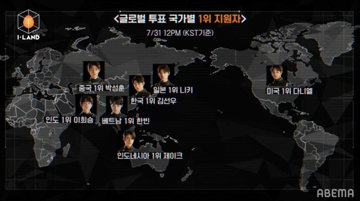 次のステージへ進む6人が確定！ まさかの退所するメンバーも…さらにBTSの意味深予告が!?【I-LAND】PART1最終回