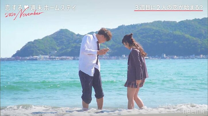 告白前日、あやりを巡る三角関係が激化!しょうは豪華クルーズで最後の大勝負へ『恋ステ』#5