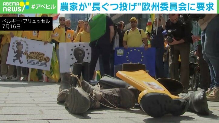 数百人の農業関係者が集結