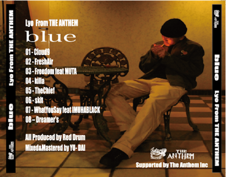 Lyo  From THE ANTHEM、MINI ALBUM「blue」を発表！MUTA (JUMANJI) 、IMUHABLACKが参加！