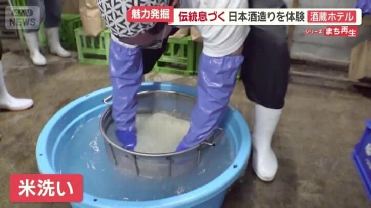 10キロのコメからぬかを洗い流す