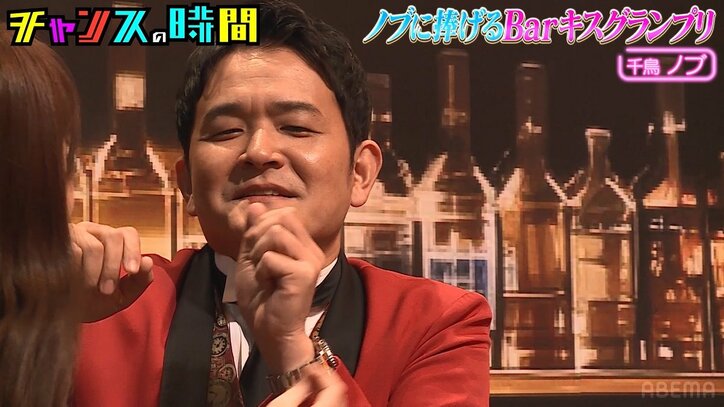 【写真・画像】マユリカ阪本、相方・中谷にバレないように美女とこっそり手繋ぎ＆キス…ドキドキのシチュエーションに「めっちゃいい」の声　2枚目