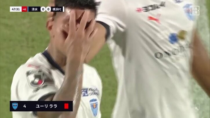 【映像】足裏スライ→レッドカードで涙の一発退場