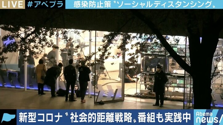 カンニング竹山「ドラマやバラエティはどうするのか」…報道番組が“ソーシャル・ディスタンシング““NO!3密”を試してみた