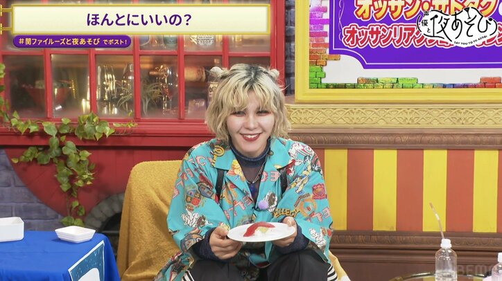 【写真・画像】罰ゲームを漏らす関智一の“やらかし”にも佐藤拓也「この状態でも俺、リアクション取れます!」 6枚目