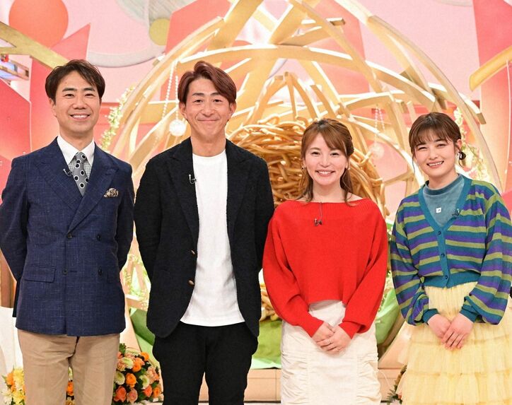 【写真・画像】父親が有名人である2世同士の新婚さんが登場 2枚目