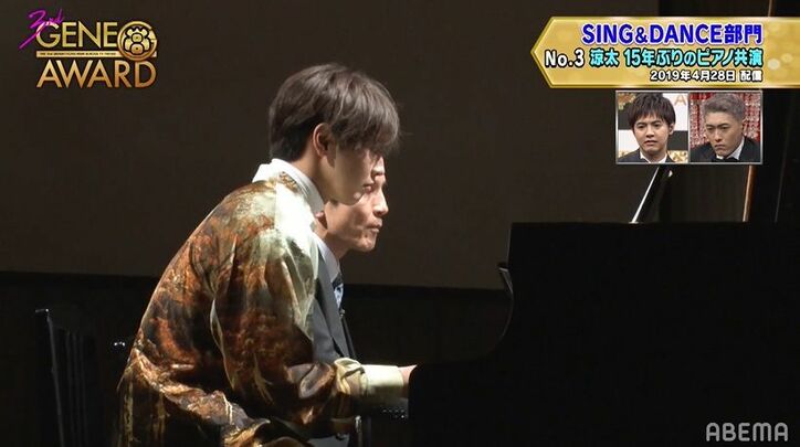 片寄涼太、高校教師である父のサプライズ訪問を振り返り感謝「あと何年教師をやってるか分からないから…」