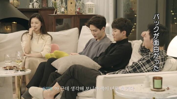 「私のせいで気まずくなっちゃいました？」新メンバー・タレ目美女の登場に浮かれる男子たち、他女子の反応は