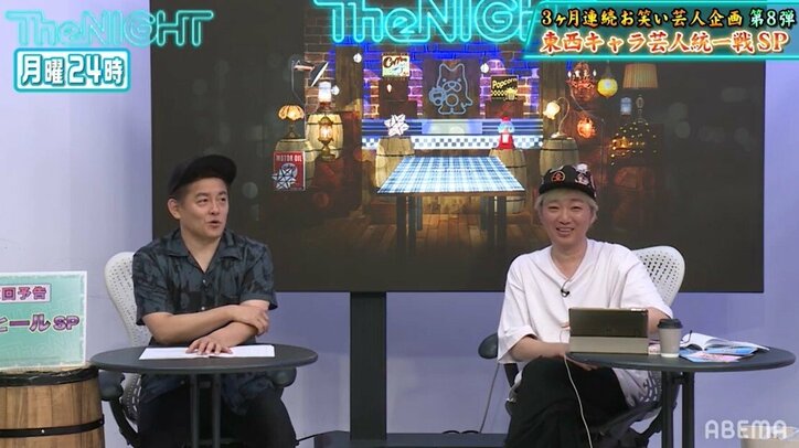 "別キャラ"として生まれ変わった芸人にスピワ小沢も困惑「パクリじゃん！」