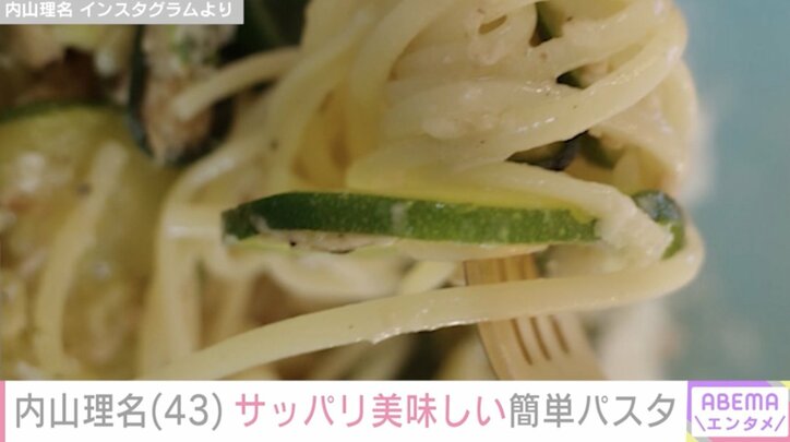 【写真・画像】吉田栄作（56）への愛妻料理が話題・内山理名（43）、暑いキッチンで作ったサッパリ美味しい手料理　2枚目