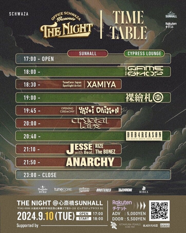 【写真・画像】　6枚目