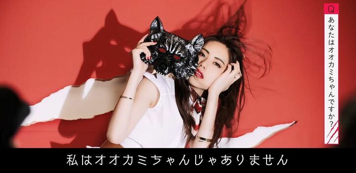 あのCM美女や『マツコ会議』で話題になったオシャレすぎる姉弟の姉も！「神すぎ」と大注目の『オオカミちゃん』女性メンバー紹介