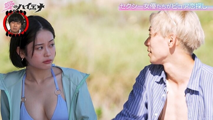 23歳トップセクシー女優、スタイル際立つ水着姿を披露！  “日本一のナンパ師”に「AVとナンパを一緒にするんだ」と怒りをにじませる場面も