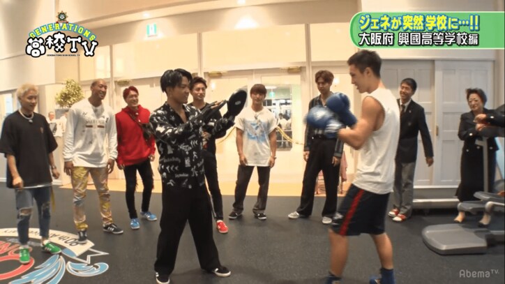 GENERATIONS、7人全員で初の『ボーリング大会』その腕前は!?(AbemaTV)