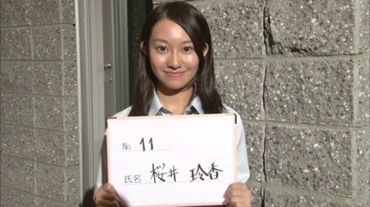 桜井玲香のソロ曲『時々 思い出してください』のMVが公開