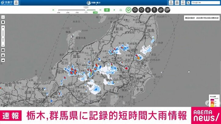 栃木・群馬で記録的大雨 