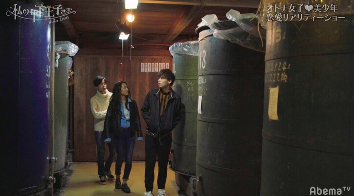 ゆきがよねを誘ってデート そのときTokicoは…!?『私の年下王子さま Winter Lovers』#5