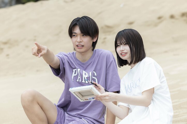 【写真・画像】　3枚目