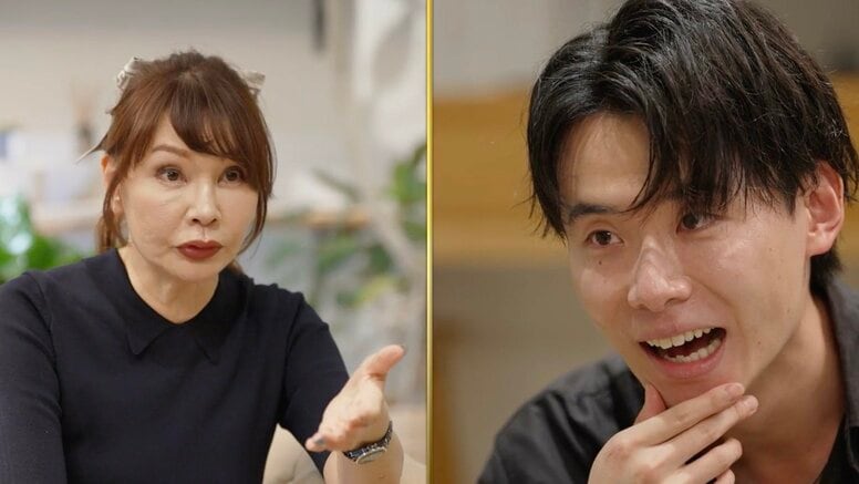 年収1億で家賃21万 東大卒エリートに婚活のプロが苦言「バランス悪い」