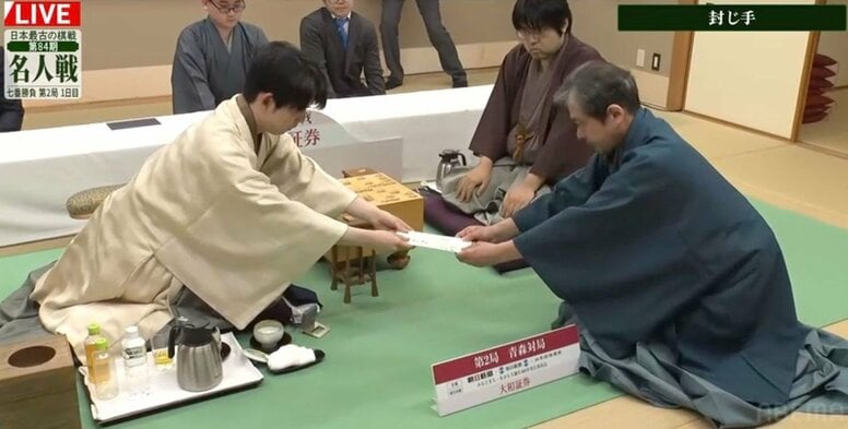 藤井聡太名人が37手目を封じる 糸谷哲郎八段との“青森対局”はほぼ互角のまま2日目へ／将棋・名人戦第2局
