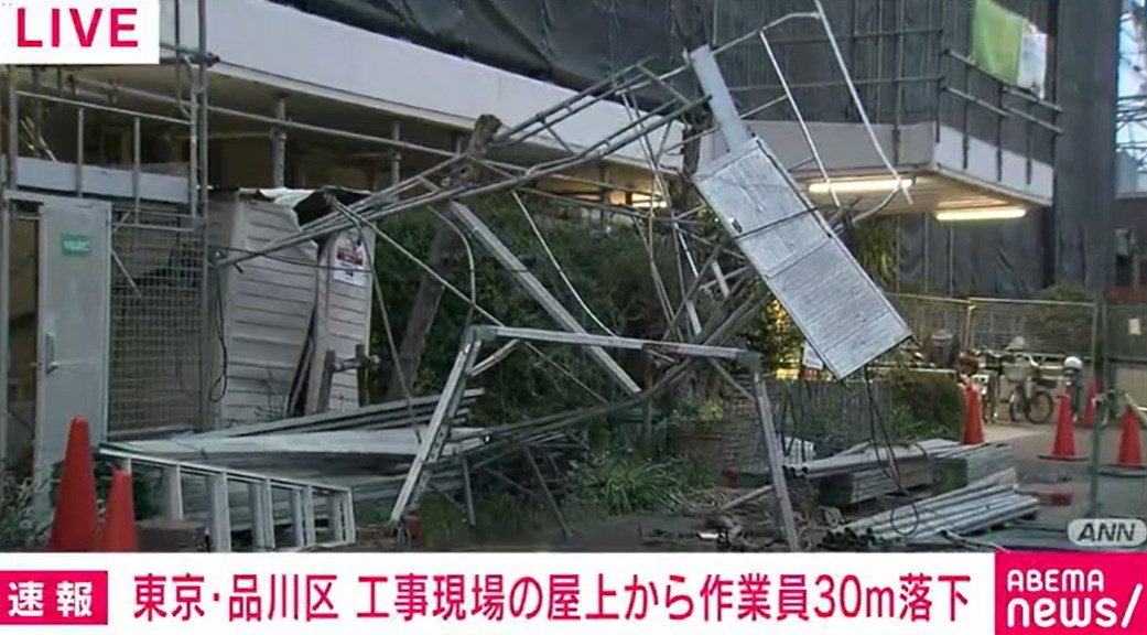 工事現場の屋上からゴンドラごと30m近く落下 男性作業員の命に別状なし