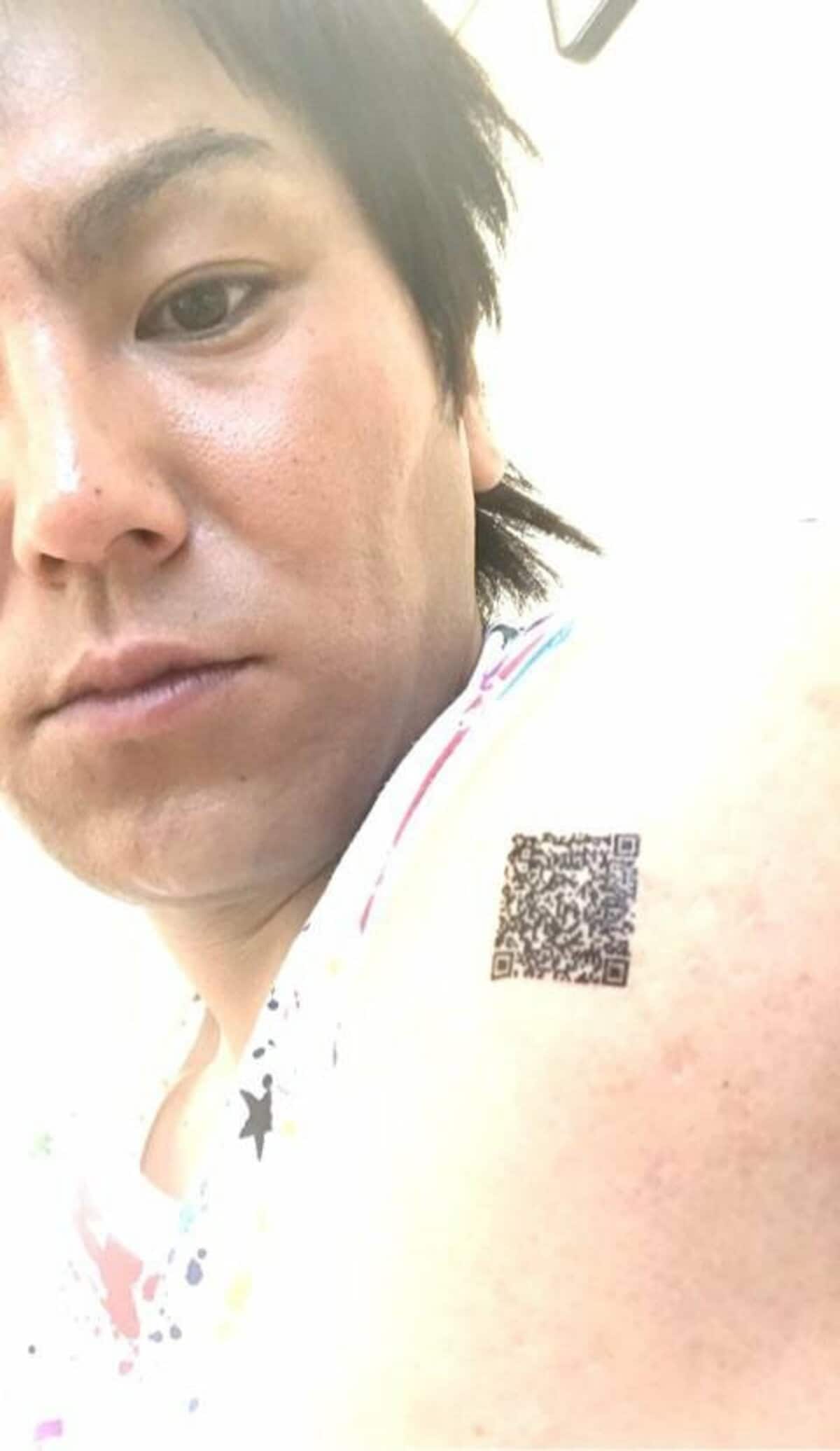 狩野 英孝 タトゥー