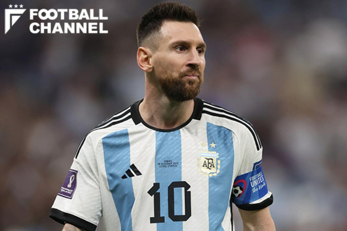 Lサイズ 2022 ワールドカップ アルゼンチン代表 メッシ ユニフォーム(A)サッカー・フットサル