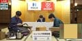 「午後は激しい展開に」藤井聡太棋聖VS服部慎一郎七段、注目の第2局は「相掛かり」で早くも中盤戦へ/将棋・棋聖戦