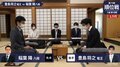 豊島将之竜王、名人復冠へ再スタート 稲葉陽八段と初戦 対局開始/将棋・順位戦A級